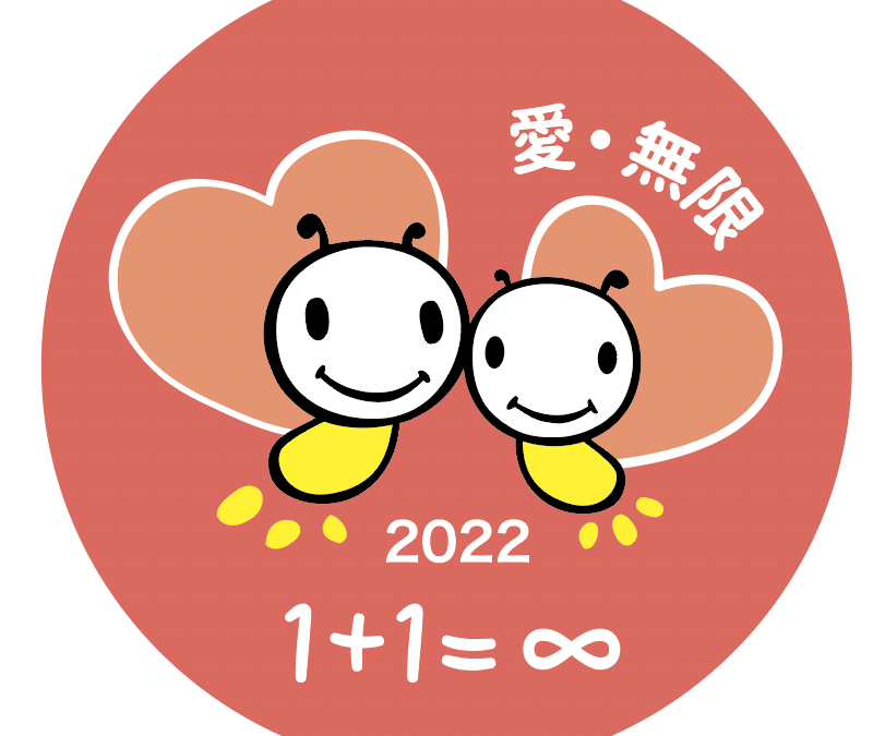 2022 放榜文